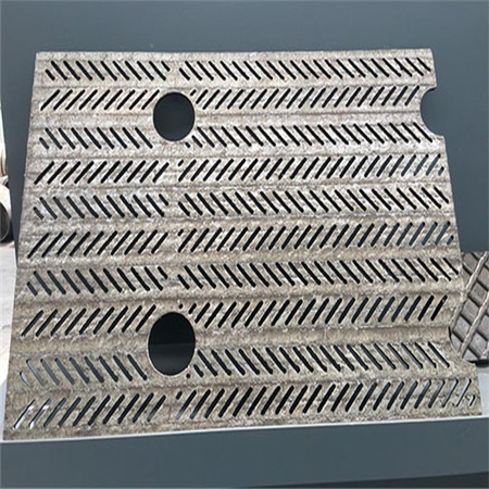 復(fù)合耐磨篩板